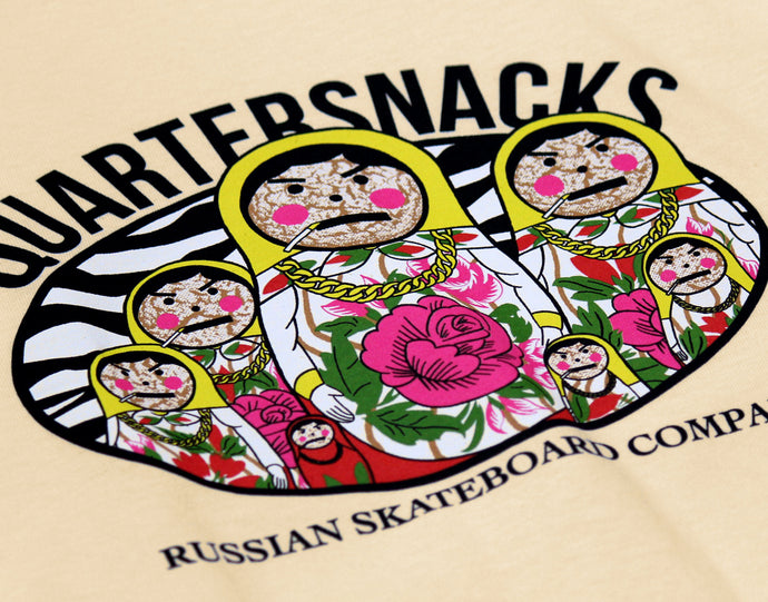 QUARTERSNACKS HOL20