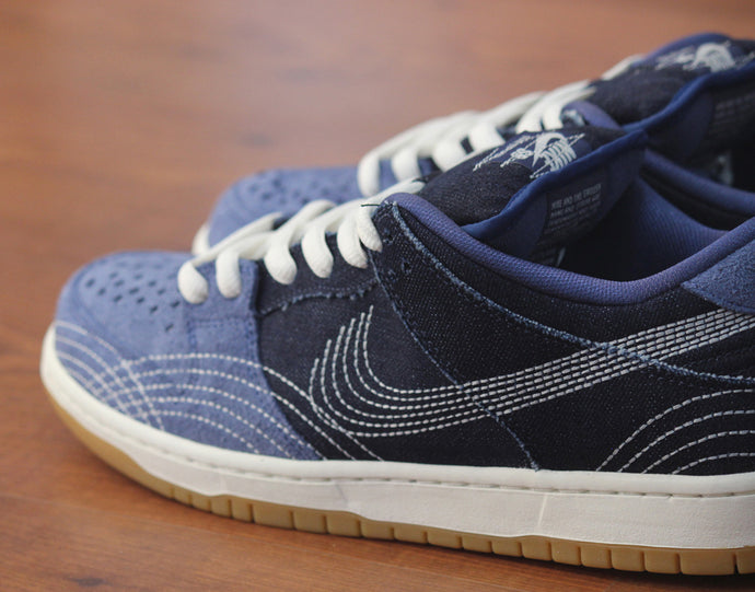 NIKE SB DUNK PRO PRM SASHIKO