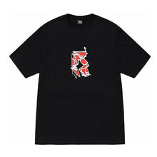 Cargar imagen en el visor de la galería, STÜSSY Smooth Sk8 Tee

