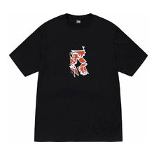 Cargar imagen en el visor de la galería, STÜSSY Smooth Sk8 Tee
